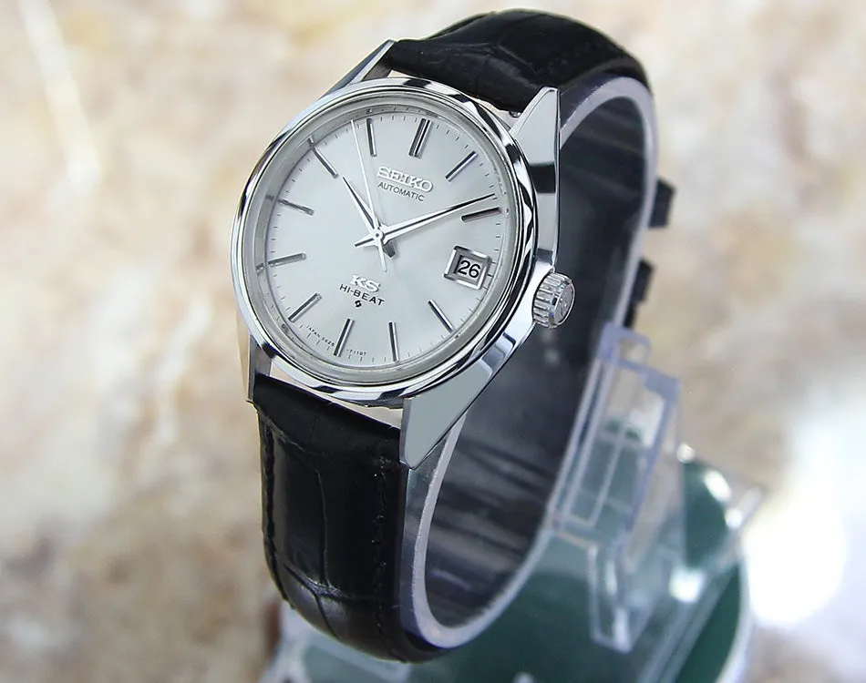 King Seiko Hi Beat 5625 7110 Vintage Mint Grade Men's Japanese Watch