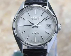 King Seiko Hi Beat 5625 7110 Vintage Mint Grade Men's Japanese Watch