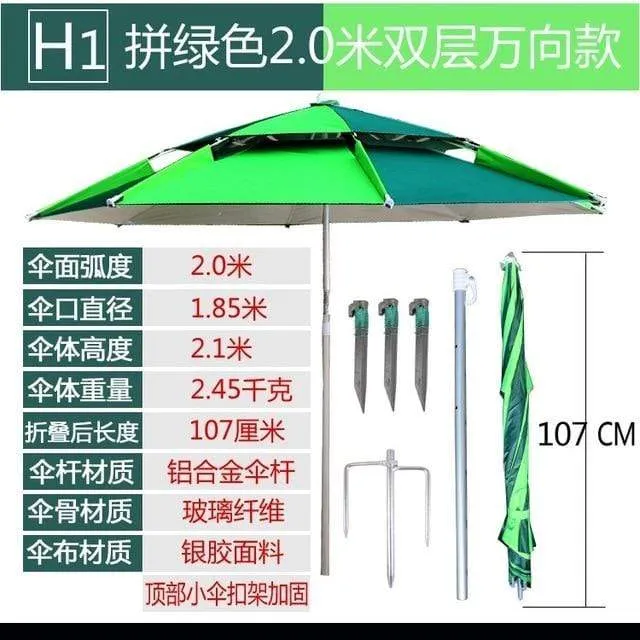 SHENGYUAN Best Beach Umbrella