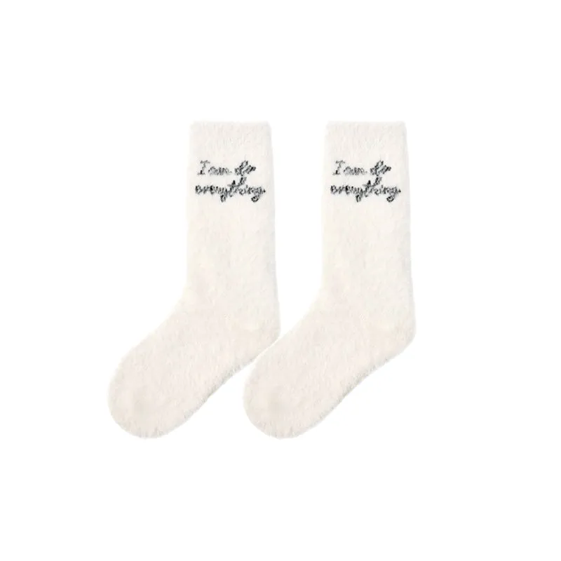 Sweetnana 4-Pack Autumn and Winter Children's Cotton Socks, Cartoon, Cute, Warm, Daily Wear Mid-calf Socks.